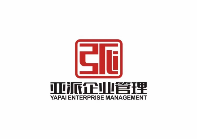 亚派品牌